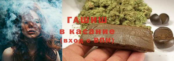 MDMA Premium VHQ Богданович